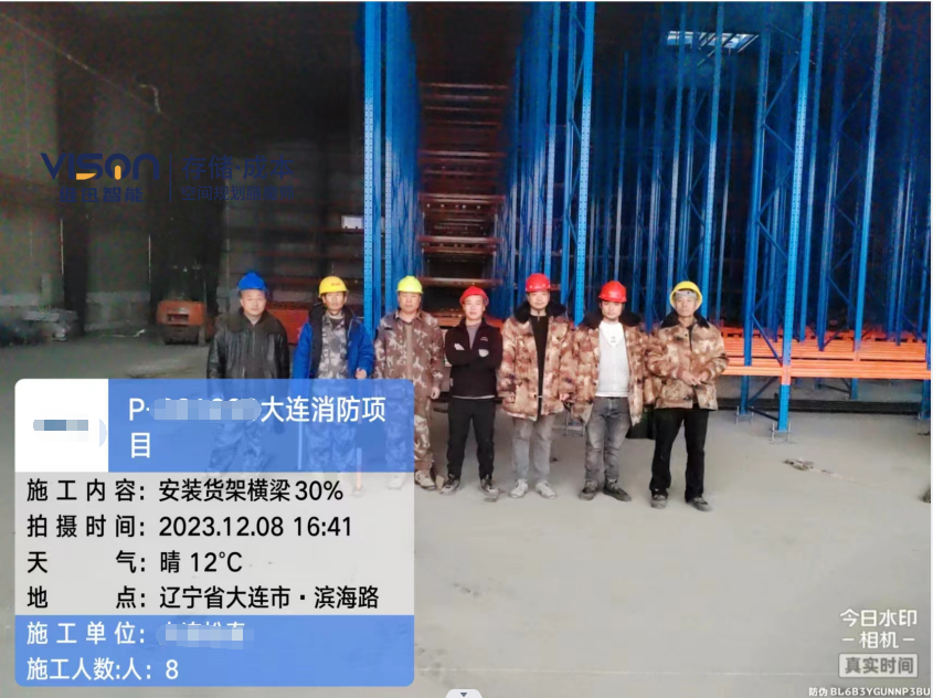 大連260萬(wàn)橫梁立庫(kù)項(xiàng)目打造